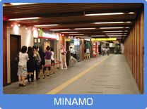 MINAMO